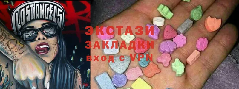 продажа наркотиков  Шелехов  Ecstasy 300 mg 