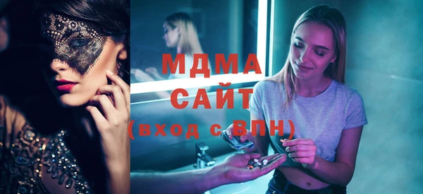 мдпв Остров