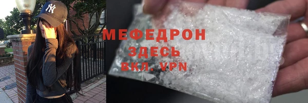 дживик Осташков