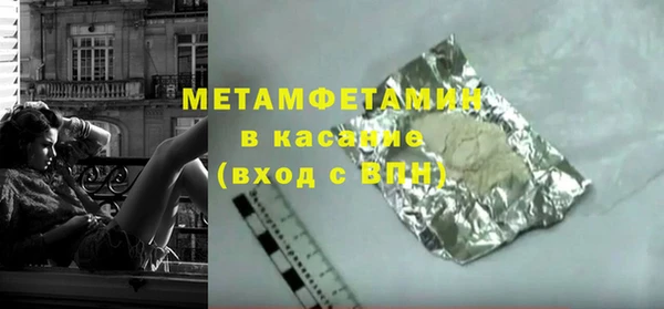 дживик Пересвет
