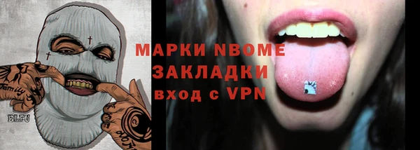 мдпв Остров
