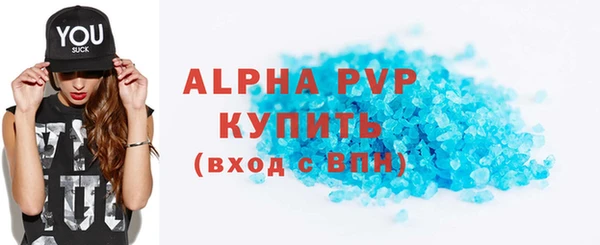мдпв Остров