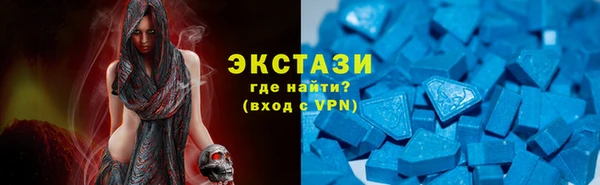 мдпв Остров