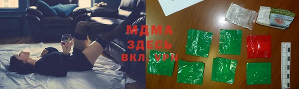 дживик Осташков