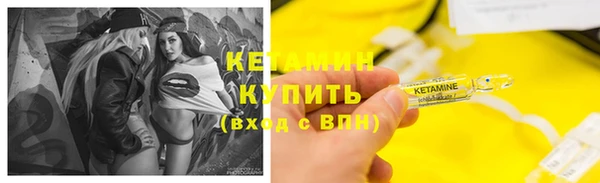 МДПВ Чистополь