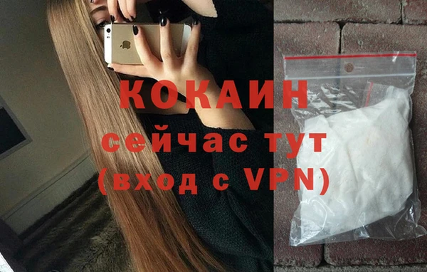 мдпв Остров