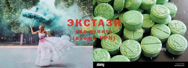 дживик Осташков