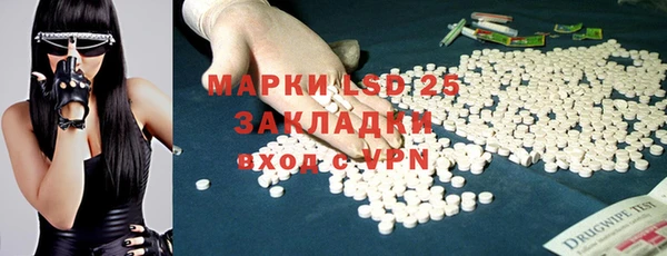 apvp Пестово