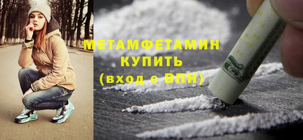 мдпв Остров