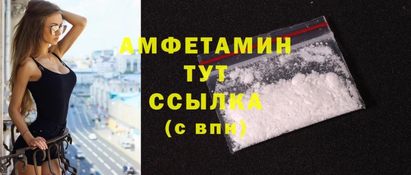 PSILOCYBIN Переславль-Залесский