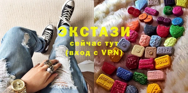 мдпв Остров