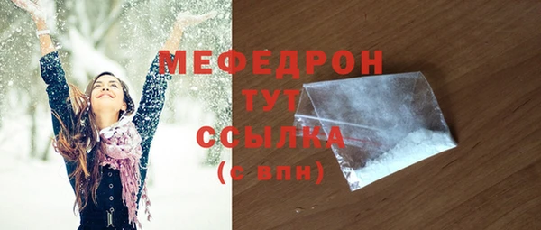 мдпв Остров