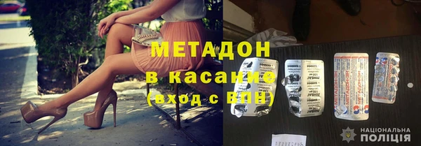 мдпв Остров