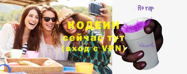 мдпв Остров