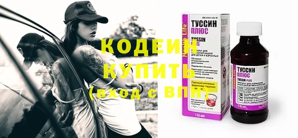 мдпв Остров